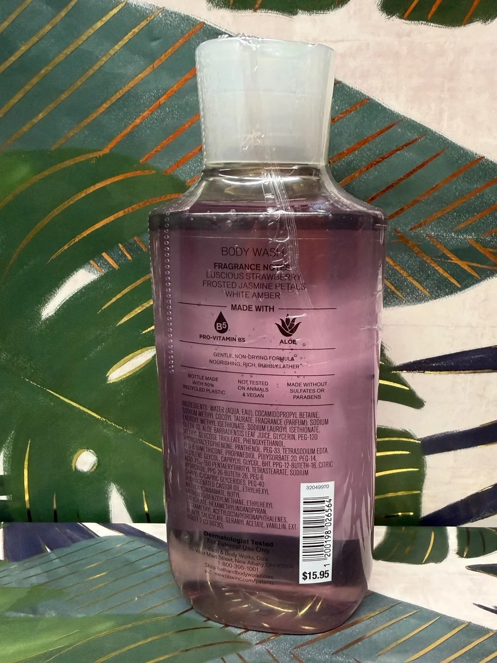 Bath & Body Works Secret Wonderland Body Wash 10 oz – 2026 Limited Release NIB